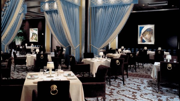 Prime Restaurant
